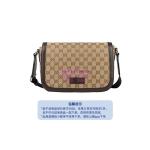 [山姆代購] [限購1件] GUCCI古馳 老花Logo徽標 帆布拼皮 單肩斜挎包 中號 烏木色/深棕色