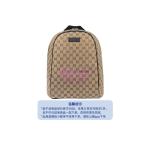 [山姆代購] [限購1件] GUCCI古馳 老花Logo徽標織物拼牛皮揹包 烏木色