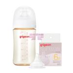 [山姆代購] 貝親 自然實感 專供款寬口徑PPSU奶瓶 240ml+ 奶嘴 L號