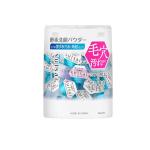 [山姆代購] [限購6件] 嘉娜寶suisai洗顏粉12.8g