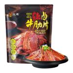 [山姆代購] 張飛 辣滷牛肋片 600g(150g*4)