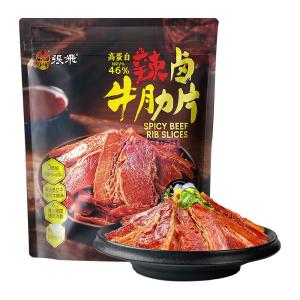 [山姆代購] 張飛 辣滷牛肋片 600g(150g*4)