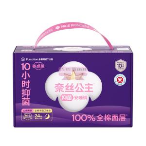 [山姆代購] 全棉時代 奈絲公主女性衞生褲 M-L 6片*4包