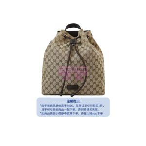 [山姆代購] [限購1件] GUCCI古馳 老花Logo抽繩開合 帆布 水桶包揹包雙肩包 男款 烏木色