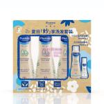[山姆代購] 妙思樂 進口 夏日妙享洗髮套裝 洗髮露200ml*3+潤膚乳50ml*2