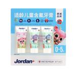 [山姆代購] Jordan 進口 兒童牙膏（草莓香草味） 50ml*3