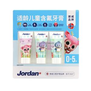 [山姆代購] Jordan 進口 兒童牙膏（草莓香草味） 50ml*3