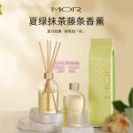 [山姆代購] Mor 進口 香氛藤條禮盒