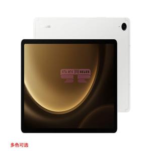 [山姆代購] 三星(Samsung) S9FE