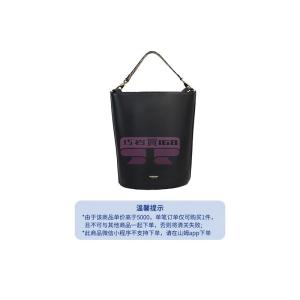 [山姆代購] [限購1件] BURBERRY博柏利 LOGO壓印水桶包中號 女款 黑色