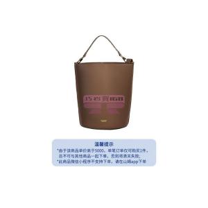 [山姆代購] [限購6件] BURBERRY博柏利 LOGO壓印水桶包中號 女款 咖啡色