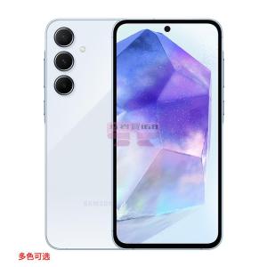 [山姆代購] 三星 A55 12GB+256GB 淺瓷藍