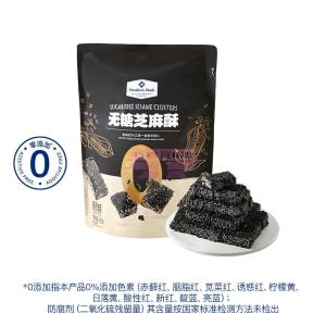 [山姆代購]  MM無糖芝麻酥 650g