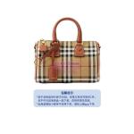 [山姆代購] [限購6件] Burberry博柏利  牛皮 單肩斜挎手提包 迷你 典藏米色/石楠棕色