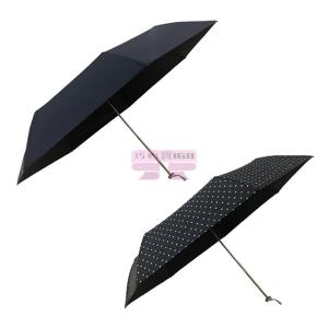 [山姆代購] JNC 大號輕便晴雨兩用傘 2支裝