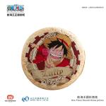 [山姆代購] 航海王 圓形抱枕