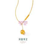 [山姆代購] 潤鑫珠寶 足金Ins南瓜球項鍊