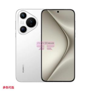[山姆代購] 華為(HUAWEI) Pura70 北斗衞星消息版