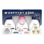 [山姆代購] 多芬 淨潤柔膚泡泡洗手液套裝 240ml*2+240ml