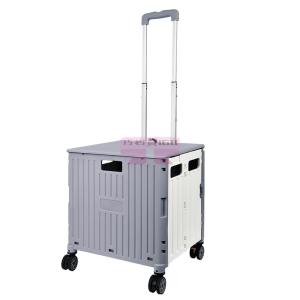 [山姆代購] 得力 塑料摺疊拉桿車 65L