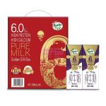 [山姆代購] 紐麥福 進口6.0高蛋白高鈣純牛奶金裝禮盒200ml*16