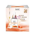 [山姆代購] 愛和純 進口 愈顏修護精華面膜 27ml*5*4盒