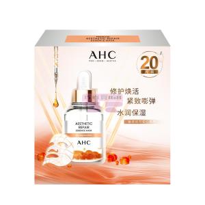 [山姆代購] 愛和純 進口 愈顏修護精華面膜 27ml*5*4盒