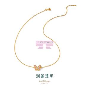 [山姆代購] 潤鑫珠寶 足金斑斕蝶舞套鏈