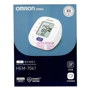 [山姆代購] 歐姆龍 電子血壓計 HEM-7061