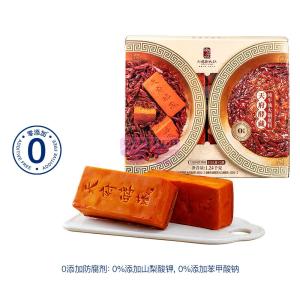 [山姆代購] 小龍翻大江 天府酵藏純牛油火鍋底料1000g(包裝內加贈雞湯調味料240g）