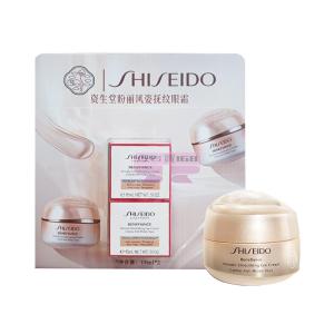 [山姆代購] 資生堂 進口 盼麗風姿智感撫紋眼霜 15ml*2