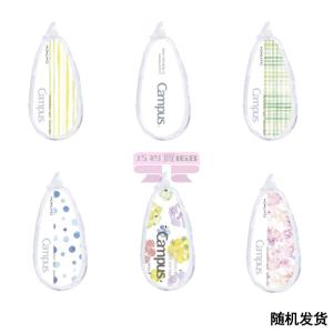 [山姆代購] 國譽 修正帶6個裝