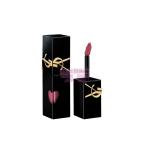[山姆代購] [限購6件] YSL/聖羅蘭愛心唇釉#622