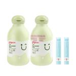 [山姆代購] 貝親 嬰兒倍護潤膚乳套組（嬰兒潤膚乳200ml*2+嬰兒唇膏3g*2）