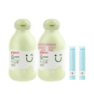 [山姆代購] 貝親 嬰兒倍護潤膚乳套組（嬰兒潤膚乳200ml*2+嬰兒唇膏3g*2）