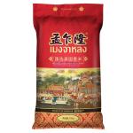 [山姆代購] 孟乍隆 泰國進口 臻選泰國香米 10kg