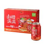 [山姆代購] 金曄 山楂滿滿山楂汁 310ml*24