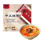 [山姆代購] 良工坊 手工掛麪 1.8kg