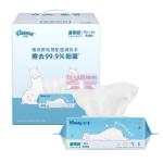 [山姆代購] 舒潔 濕巾(濕廁紙）80片*8包