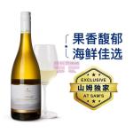 [山姆代購] MM 進口馬爾堡乾白葡萄酒 750ml