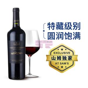 [山姆代購] MM 進口赤霞珠紅葡萄酒 750ml