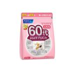 [山姆代購] [限購20件] 芳珂FANCL 60-69歲女性綜合營養包 7粒*30袋/包