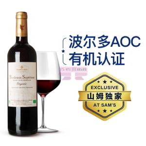 [山姆代購] MM 法國進口 有機臻釀波爾多幹紅葡萄酒 750ml