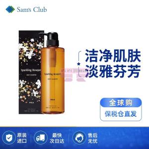 [山姆代購] [20件/人/天] 寶麗POLA清香柔潤沐浴露 金桂和茉莉花香 500ml