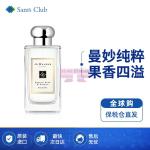 [山姆代購] [20件/人/天] 祖瑪瓏JO MALONE 英國梨與小蒼蘭香水  100ml