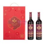 [山姆代購] 侯伯王克蘭朵 進口聖愛美隆紅葡萄酒 750ml*2