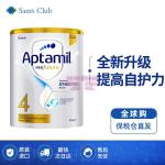 [山姆代購] [限購6件] 澳愛白金4段（新版） 3歲以上 900g