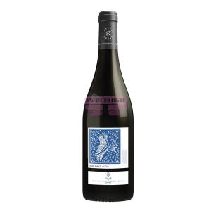 [山姆代購] 拉菲 進口奧希耶黑鳶葡萄酒 750ml
