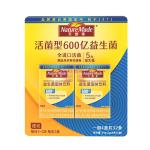 [山姆代購] 天維美 益生菌固體飲料(活菌型)600億 64g(2g*8*4)