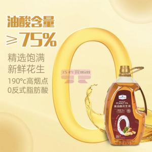 [山姆代購] MM 高油酸花生油 5升